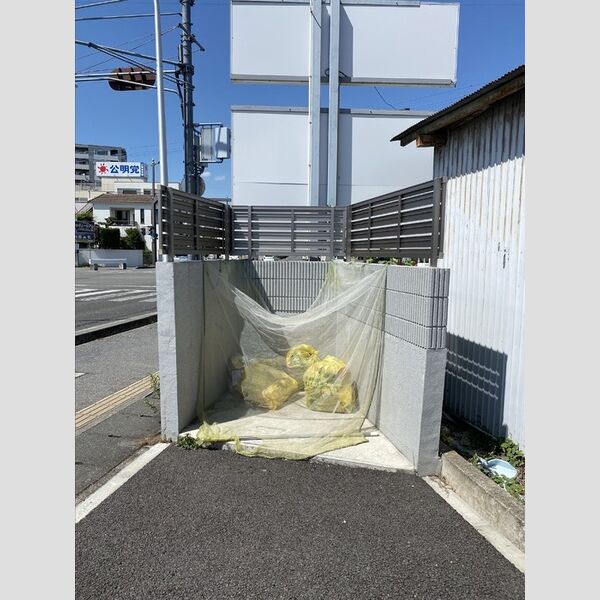 現地周辺 (ゴミ置き場)