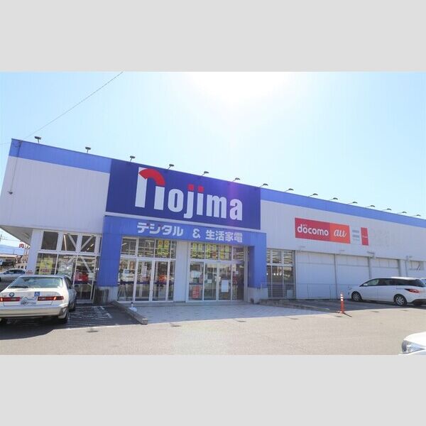 現地周辺 (ノジマ甲府東店)