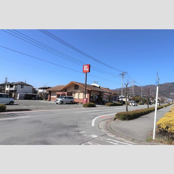 現地周辺 (ビッグボーイ甲府里吉店)