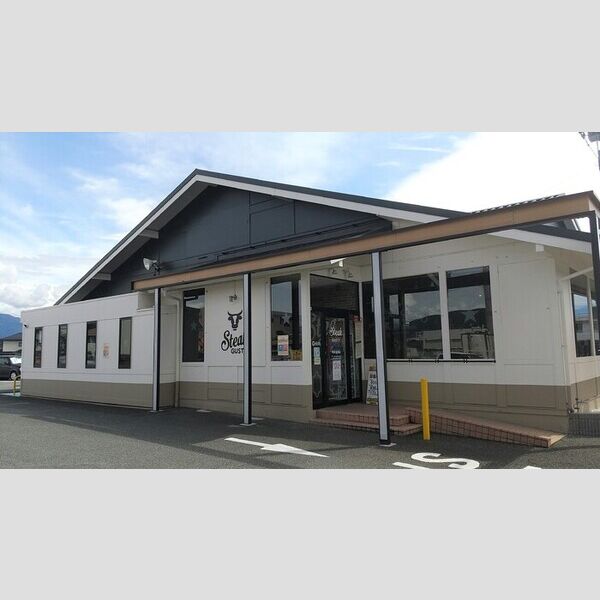 現地周辺 (ステーキガスト甲府高畑店)