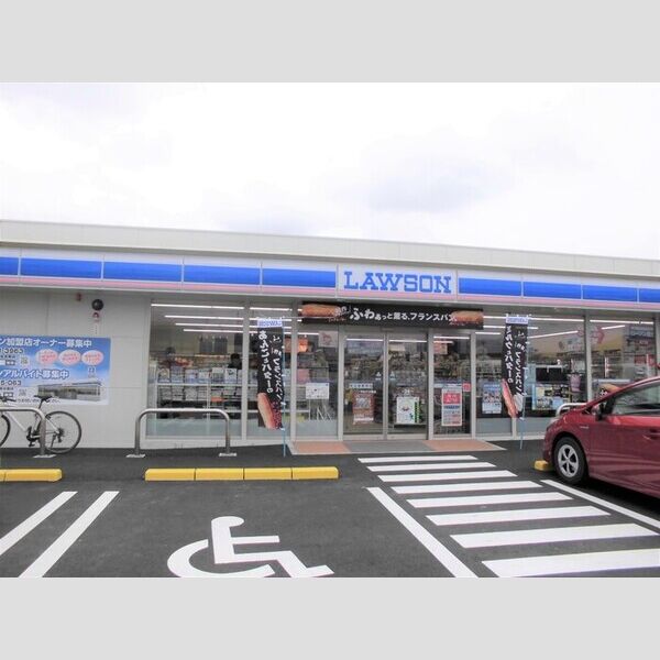 現地周辺 (ローソン甲府万才橋店)