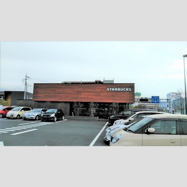 現地周辺 (スターバックスコーヒー甲府平和通り店)