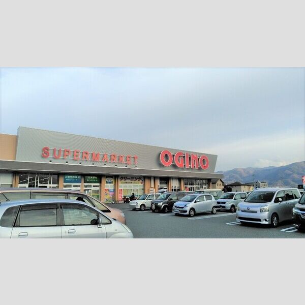 現地周辺 (オギノ上今井店)