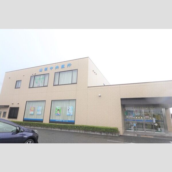 現地周辺 (山梨中央銀行竜王支店)