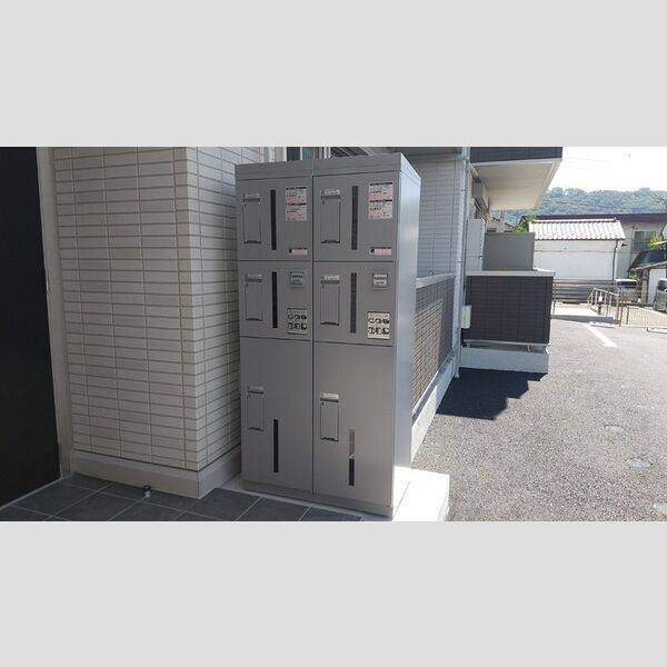 現地周辺 (宅配BOX)