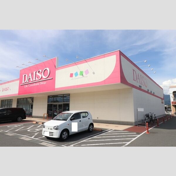 現地周辺 (ダイソーバロー甲府昭和店まで552m徒歩7分)