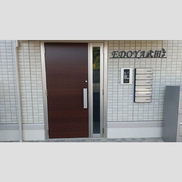 エントランス (エントランス)