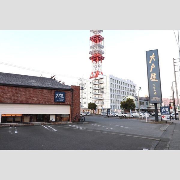 現地周辺 (大戸屋ごはん処甲府昭和店まで660メートル徒歩9分)