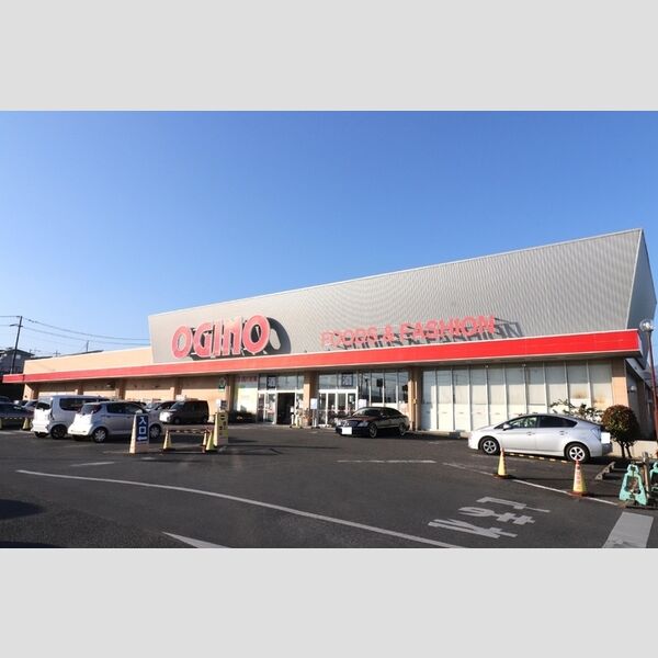 現地周辺 (オギノ双葉店まで796メートル徒歩10分)
