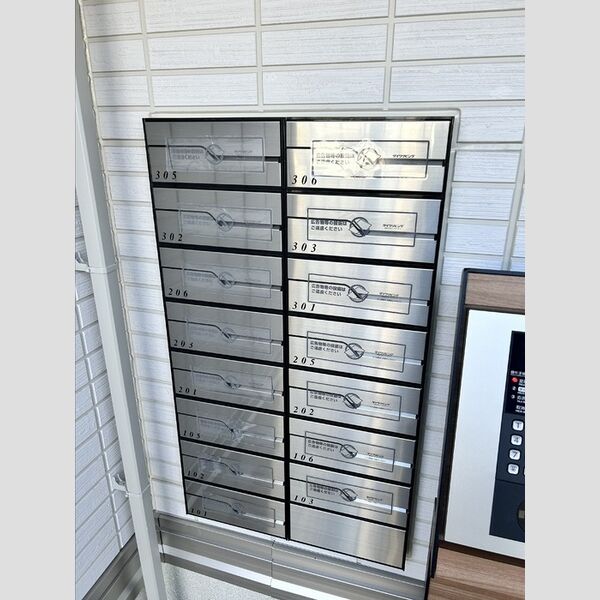 現地周辺 (集合ポスト)