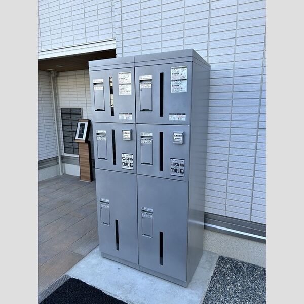 現地周辺 (宅配BOX)