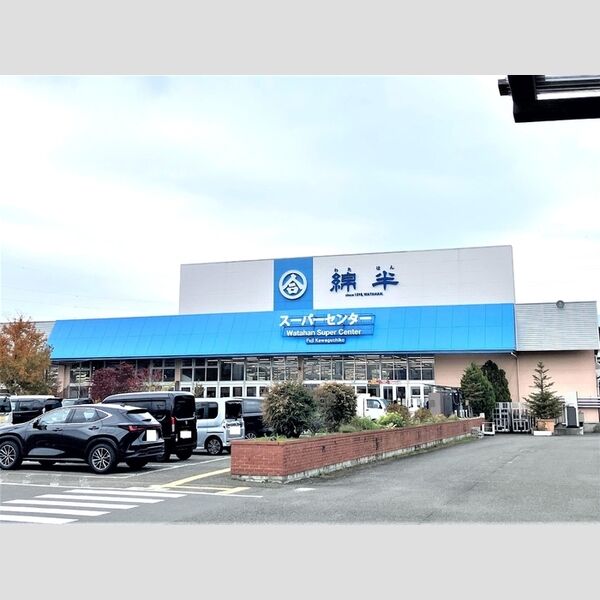 現地周辺 (綿半スーパーセンター富士河口湖店まで1.2km(徒歩15分))