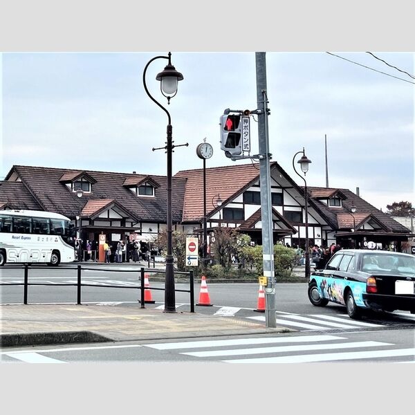 現地周辺 (河口湖駅まで350m(徒歩5分))