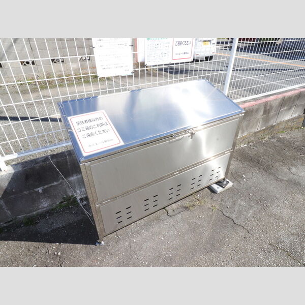 現地周辺 (ごみBOX)
