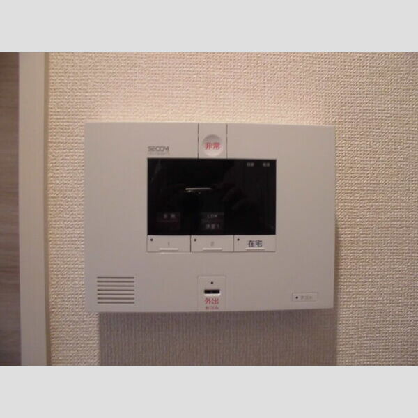その他設備 (ホームセキュリティ)