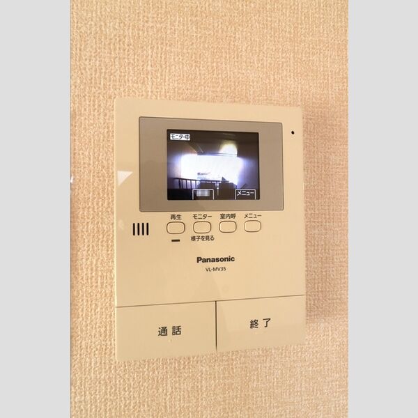 その他設備 (TVインターホン)