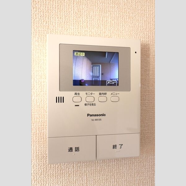 その他設備 (TVインターホン)