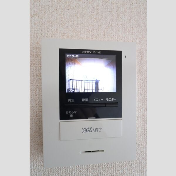 その他設備 (TVインターホン)