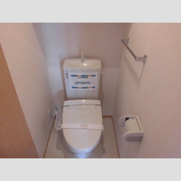 トイレ (トイレ)