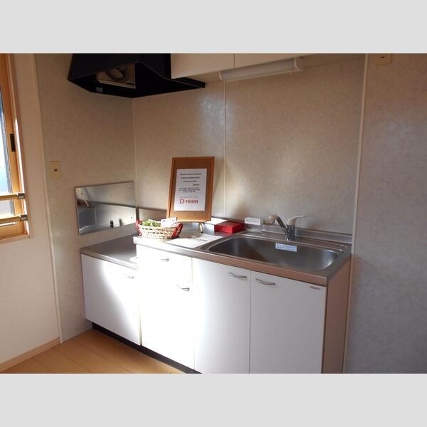 キッチン (キッチン)