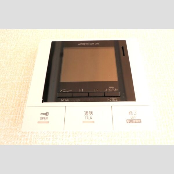 その他設備 (インターホン)