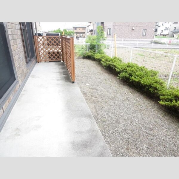 その他 (専用庭)