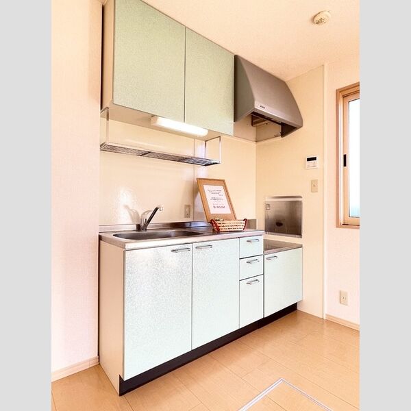 キッチン (キッチン)