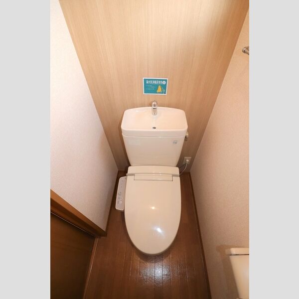 トイレ (温水洗浄暖房便座)