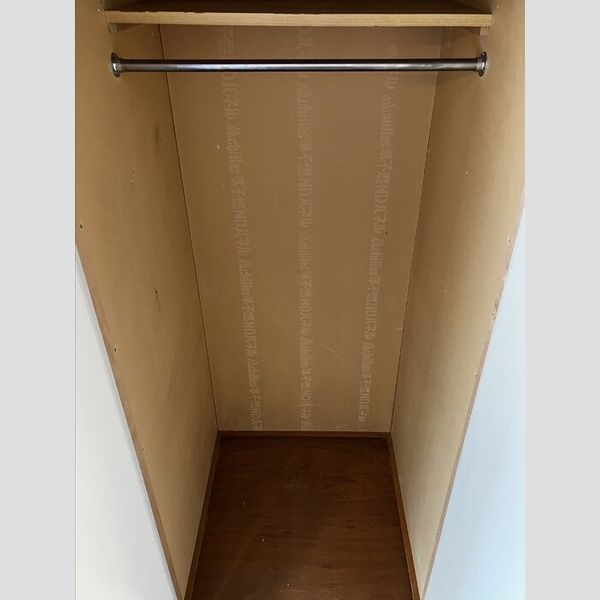 収納 (クローゼット)