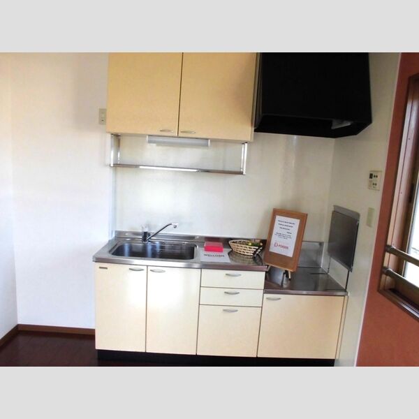 キッチン (キッチン)