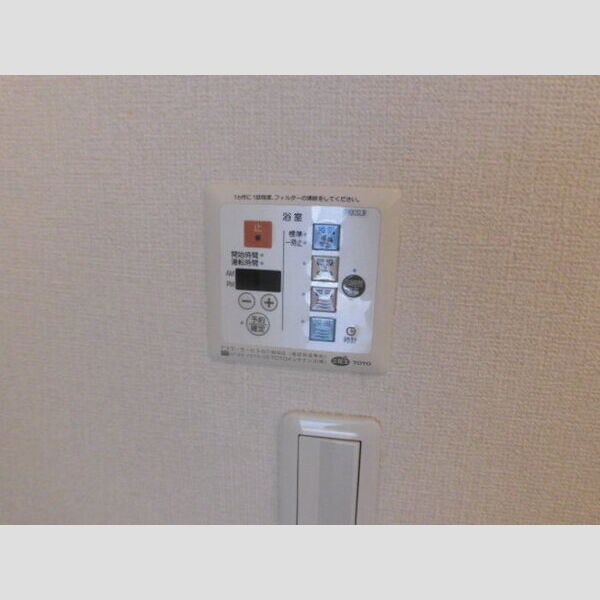 その他 (浴室乾燥機)