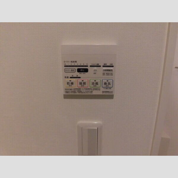 その他設備 (浴室換気乾燥機)