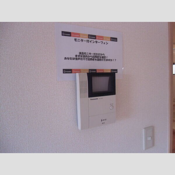 その他設備 (TVインターホン(録画機能付き))