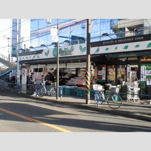 現地周辺 (トップパルケ久地店)