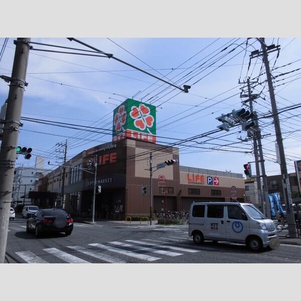現地周辺 (ライフ中原井田店)