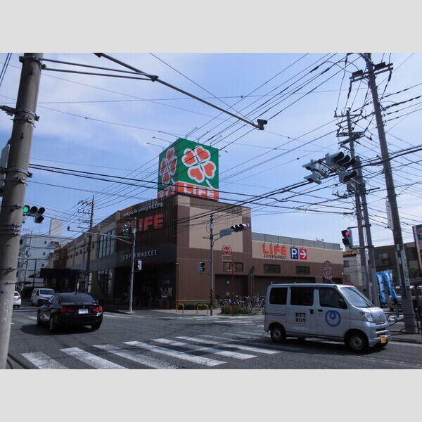 現地周辺 (ライフ 中原井田店)