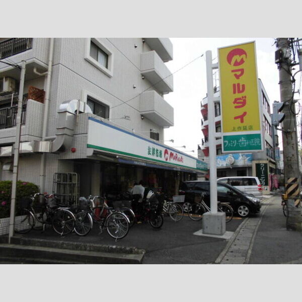 現地周辺 (生鮮市場マルダイ上作延店(366m))