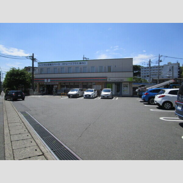 現地周辺 (セブンイレブン 川崎下作延店)