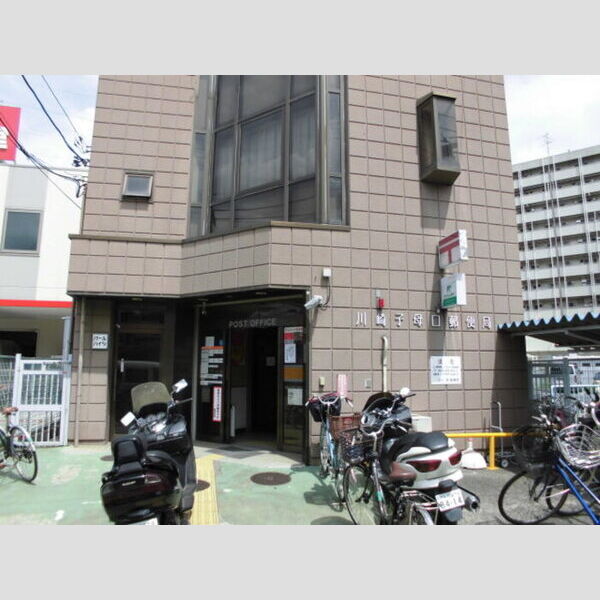 現地周辺 (川崎子母口郵便局)