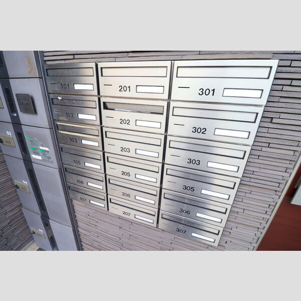 現地周辺 (集合ポスト)