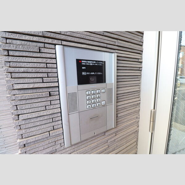 現地周辺 (オートロック操作盤)