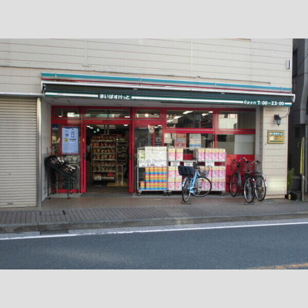 現地周辺 (まいばすけっと南加瀬3丁目店(120m))