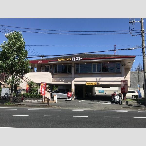 現地周辺 (ガスト南加瀬店)