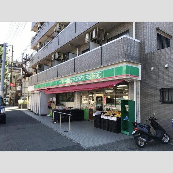 現地周辺 (ローソンストア100川崎矢上店)