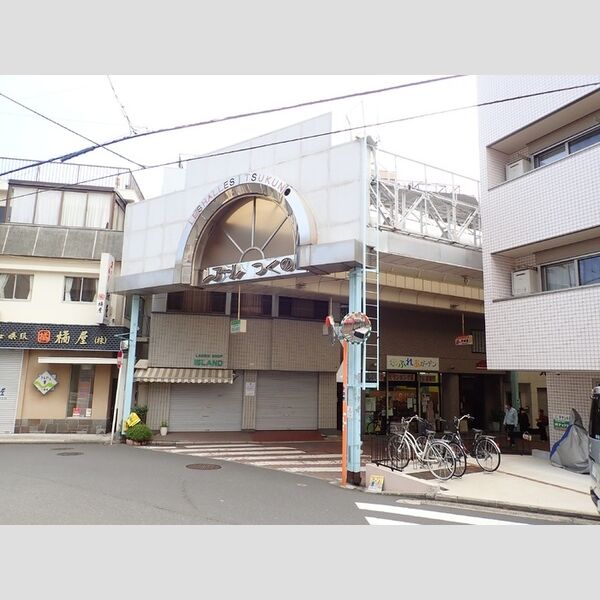 現地周辺 (レアールつくの商店街)