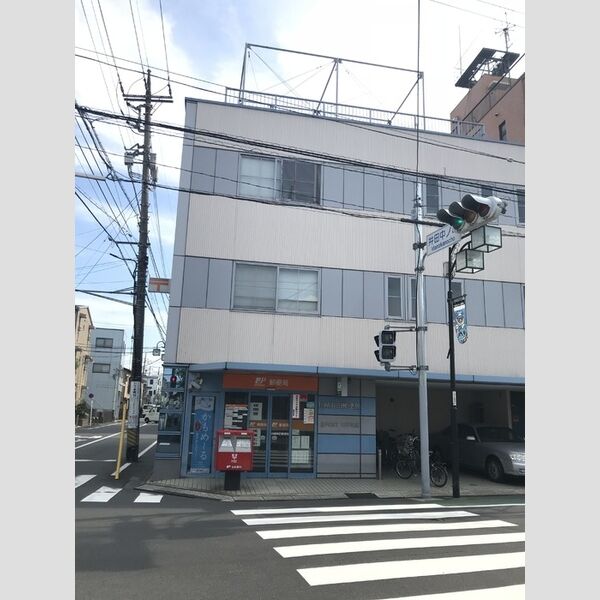 現地周辺 (川崎井田郵便局)