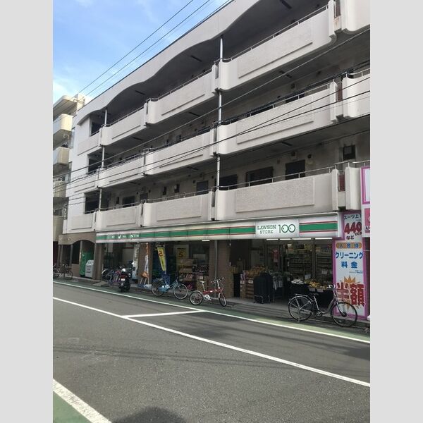 現地周辺 (ローソンストア100 川崎元住吉店)