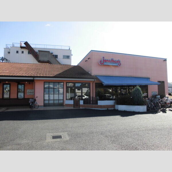 現地周辺 (ジョナサン稲田堤店(197m))