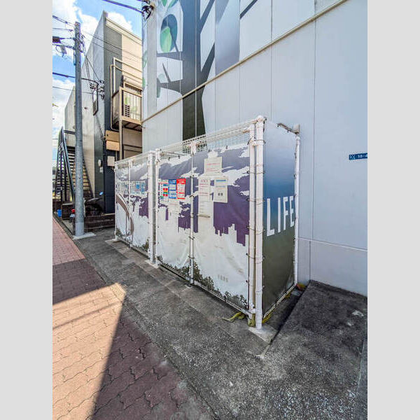 現地周辺 (ゴミ置き場)