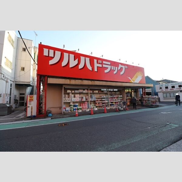 現地周辺 (ツルハドラッグ)